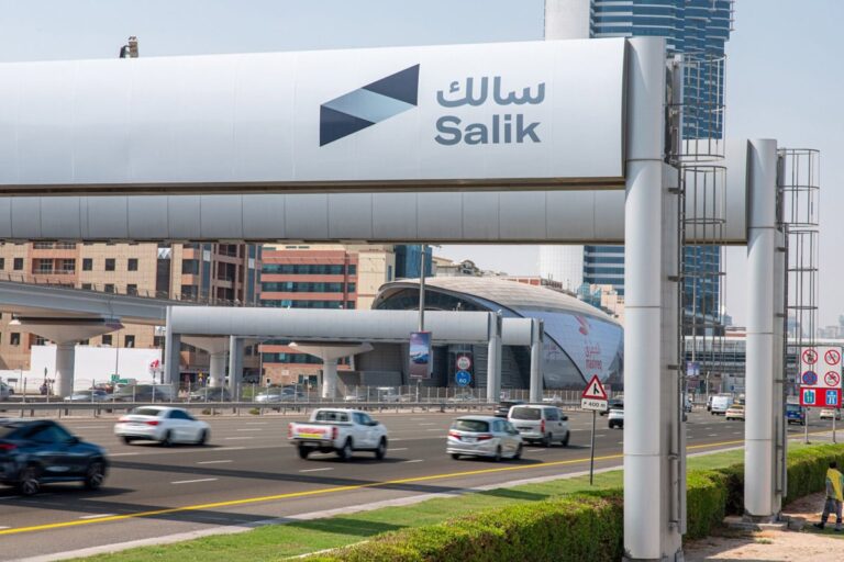 Salik-Dubai