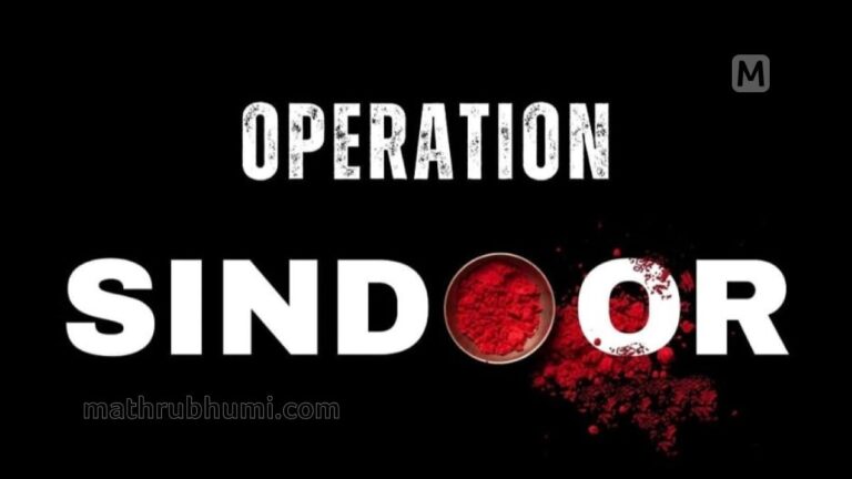 operation-sindoor